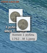 50 копеек 2007 без знака монетного двора? - Новый