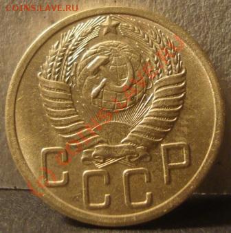 5к1950г - DSC05946.JPG