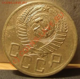 5к1953г - DSC05950.JPG
