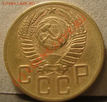 5к1954г. - DSC05952.JPG