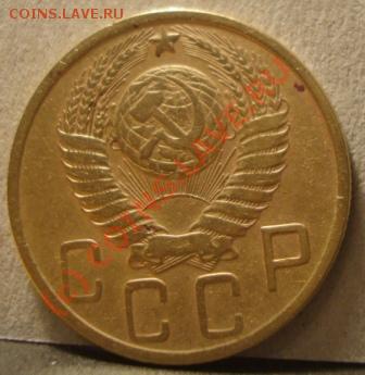 5к1951г - DSC05954.JPG