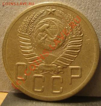 5к1952г - DSC05956.JPG