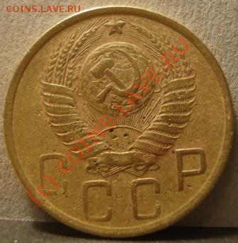 5к1948г - DSC05958.JPG