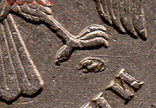 5 р. 2009 г. ммд шт. 5.3. Помогите определить разновидность - 5р2009-2