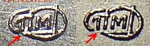 5р 2009 СПМД Н-5.24Д ??? - 5р09сп.JPG