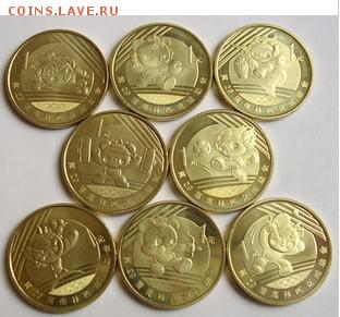 Юбилейка и памятные монеты Китая - 30