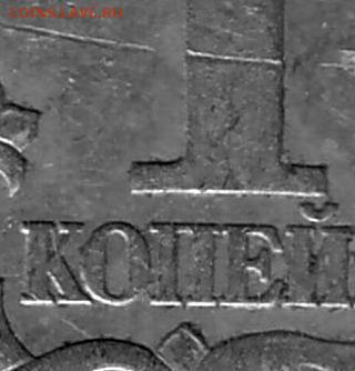 1к2003г СП -3.212+Ещё непонятный штемпель - 5.JPG