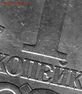 1к2003г СП -3.212+Ещё непонятный штемпель - 6.JPG