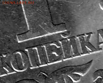 1к2003г СП -3.212+Ещё непонятный штемпель - 8.JPG