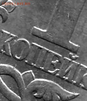 1к2003г СП -3.212+Ещё непонятный штемпель - 10.JPG