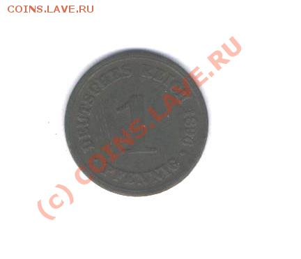 1 pfennig 1896. Оценка - Ph