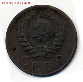 15 копеек 1942. Определение подлинности и оценка. - Монета 15 копеек 1942 (реверс)