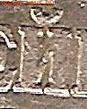 1 копейка 2003 года шт.3.1? - 0011