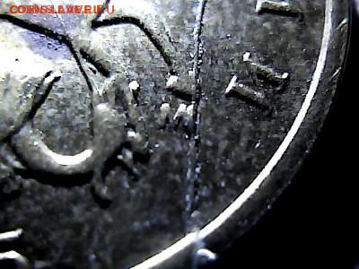 10 коп 2005 г М - 8194829