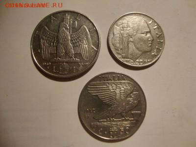 Италия 1 лира 1939, 50с 1942, 20с 1941 до 21-00 18.09 - DSC02330.JPG