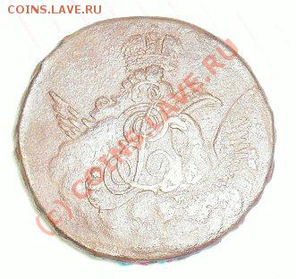 копейка1756 облачная на отценку. - SDC16426.JPG