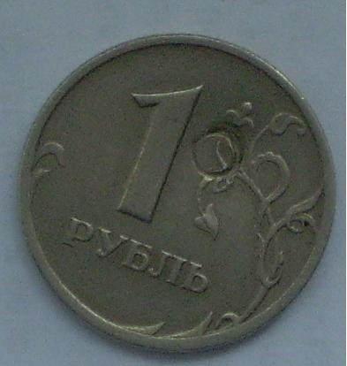 ПРИКОЛ - }{E.JPG