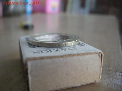 1 рубль оценка на продажу - DSCN3058.JPG