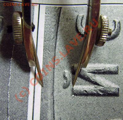 10р. 2007г. Липецкая обл. - вопрос по шт. - P8100028.JPG
