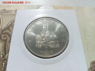 Купала АЦ есть БЛИЦ 22.00    20.09.15г. - IMG-20150917-WA0026