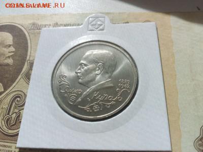 Купала АЦ есть БЛИЦ 22.00    20.09.15г. - IMG-20150917-WA0005