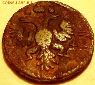 полушка 1735г. перечекан? - SL381955.JPG