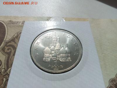Купала АЦ есть БЛИЦ до 22.00 22.09.15г. - IMG-20150917-WA0027