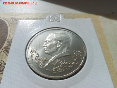 Купала АЦ есть БЛИЦ до 22.00 22.09.15г. - IMG-20150917-WA0028