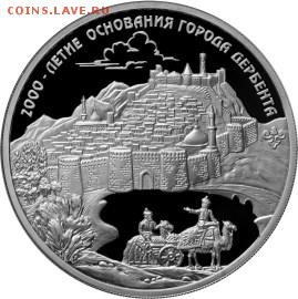 НОВОСТИ - 5111-0299R