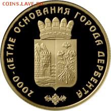 НОВОСТИ - 5216-0106R