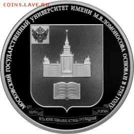 НОВОСТИ - 5111-0300R