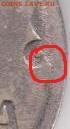 1 копейка 2007 года м вроде шт.4.4 по Ю.К ? - 7