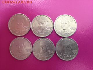 Гагарин(спмд)6шт до 26.09 22-30 - гагарин.JPG