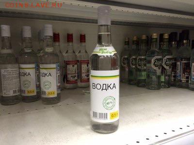 делает - прямо сейчас !!! - image
