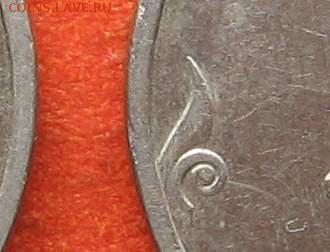 2 рубля 1999 г. СПМД шт 1.1 ? - 99-4.JPG