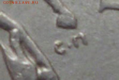 1 коп 2003г сп 2.22А3? - P1080934.JPG