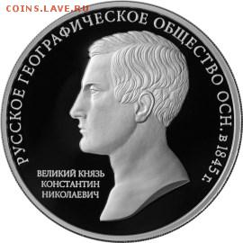 НОВОСТИ - 5111-0302R