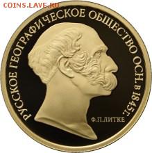 НОВОСТИ - 5216-0107R