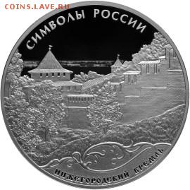 НОВОСТИ - 5111-0303R