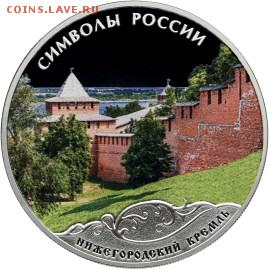 НОВОСТИ - 5111-0304R