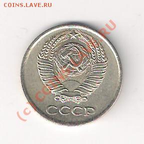 10 копеек 1958 - 1188690796_1.JPG
