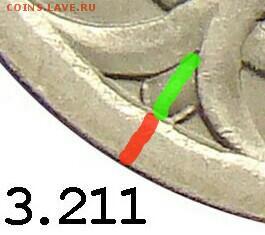 1 коп 2003г сп 2.22А3? - 0-опр 211