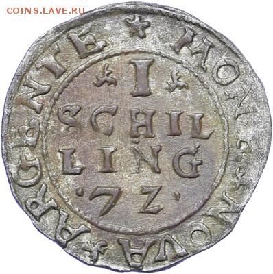 Шиллинг Ливония 1572 - 55fbf5d25f4cc-AU225470_copy