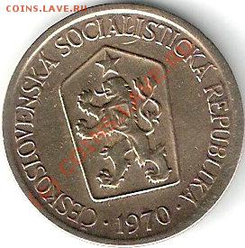 Чехословакия1970г.до23.08.2010г. 22-00мск - сканирование0012