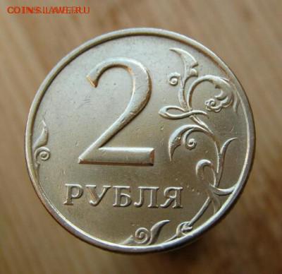  В БЛЕСКЕ!!! - IMG_6352-1