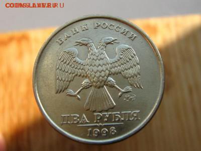  В БЛЕСКЕ!!! - IMG_6351.JPG