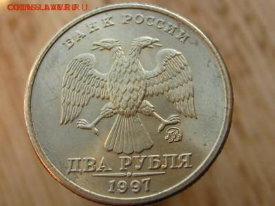  В БЛЕСКЕ!!! - IMG_6349.JPG