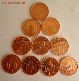 1 пении Великобритания - 1р