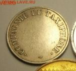 Разные иностранные жетоны - Efa4YOfKZ14