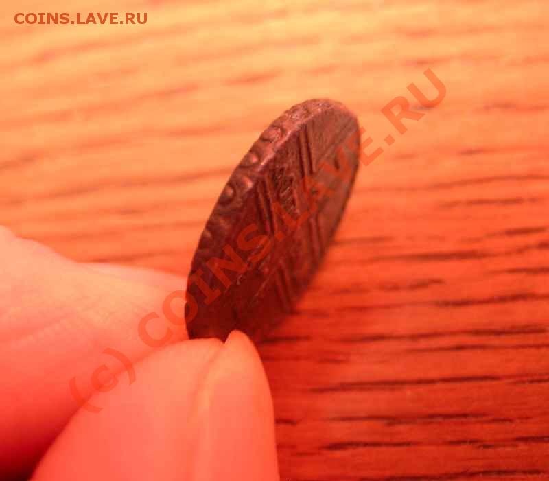 Московская копейка 1728г. - 4s